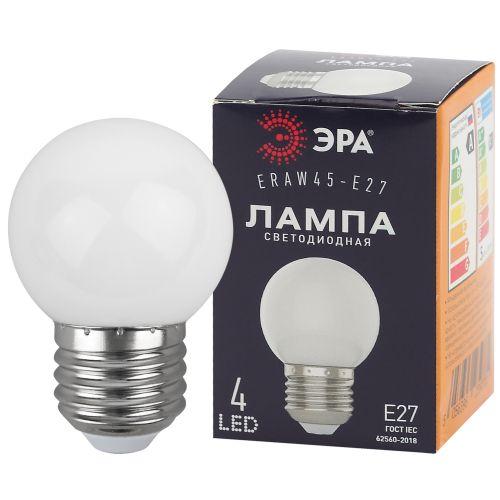 лампа светодиодная eraw45-e27 p45 1вт шар бел. e27 4smd для белт-лайт эра б0049577 от BTSprom.by