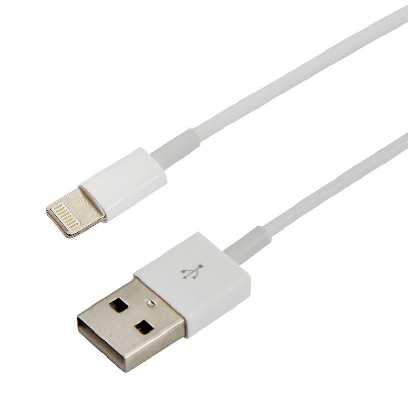кабель usb для iphone 5/6/7 моделей original copy 1:1 бел. rexant 18-0001 от BTSprom.by