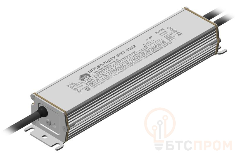 Источник питания ИПС 80-700ТУ IP67 Аргос фото в каталоге от BTSprom.by  Источник питания ИПС 80-700ТУ IP67 Аргос фото в каталоге от BTSprom.by
