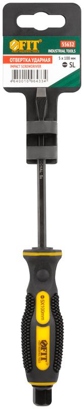  Отверткa ударная сталь S2 шестигран. жало боек под ключ прорезиненная ручка профи 5х100мм SL FIT 55632 фото в каталоге от BTSprom.by