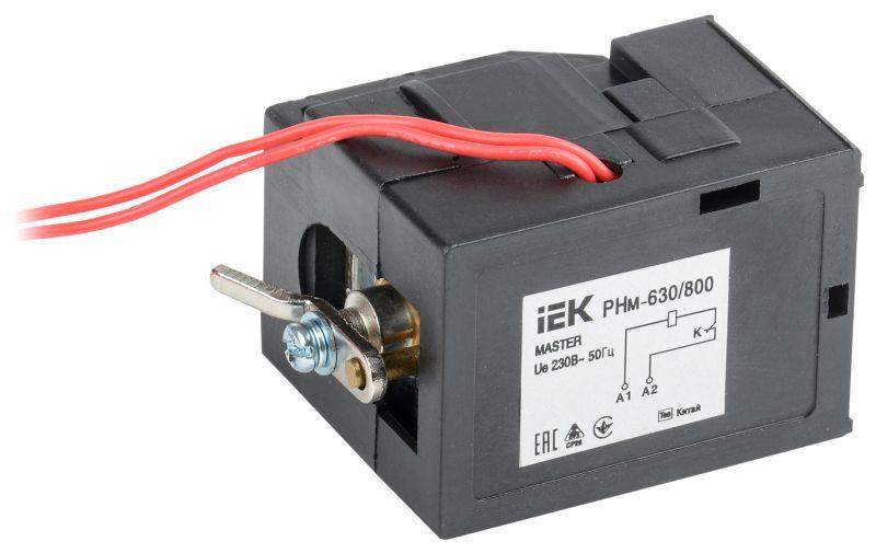 расцепитель независимый рнм-630/800 (рнм-40) 220в master iek sva70d-rn-02 от BTSprom.by