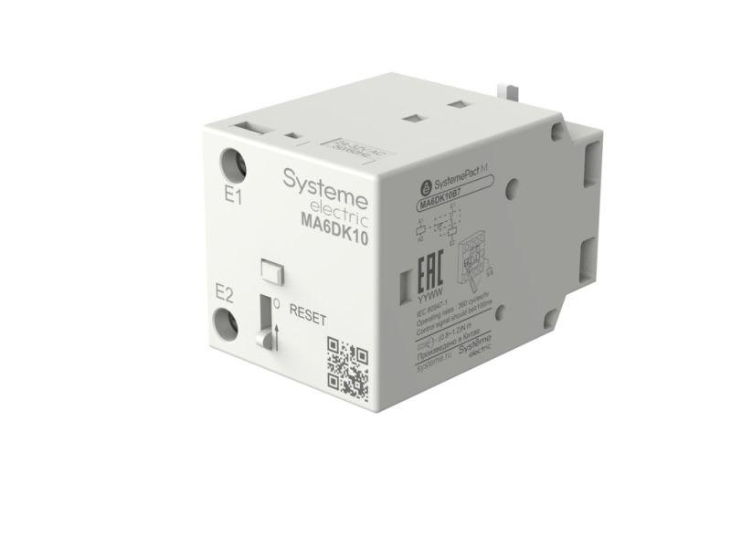 блок электро-механической защелки mc1d 09-95а ac 42в se ma6dk10e7 от BTSprom.by