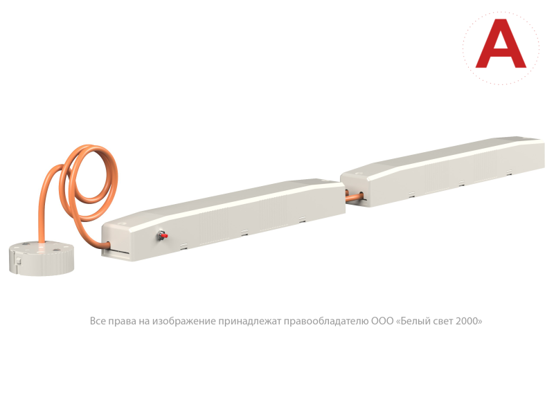  Светильник аварийный BS-OKO-83-L1-INEXI2 автономный Белый свет a15271 фото в каталоге от BTSprom.by