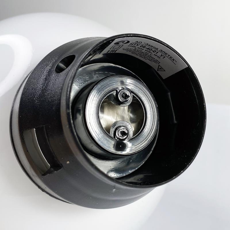  Светильник НТУ 06-40-01 "Шар" 200 Г IP55 опал ПММА/корпус черн. Элетех 1030480229 фото в каталоге от BTSprom.by