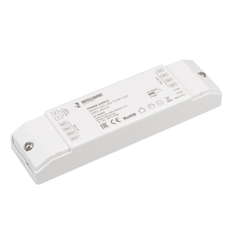 блок питания шины smart-dali-302-72-rpt-suf 230в 200ма ip20 пластик intelligent arlight 046473 от BTSprom.by