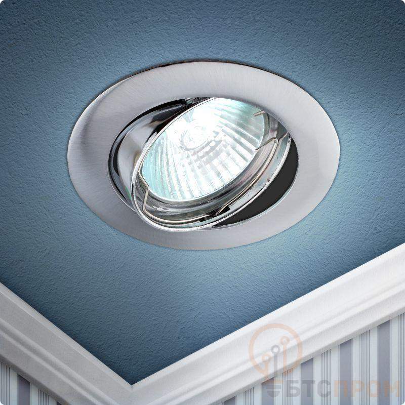 Светильник встраиваемый литой KL1A SN/1 поворотный MR16 12В 50Вт сатин никель ЭРА Б0049566 фото в каталоге от BTSprom.by  Светильник встраиваемый литой KL1A SN/1 поворотный MR16 12В 50Вт сатин никель ЭРА Б0049566 фото в каталоге от BTSprom.by