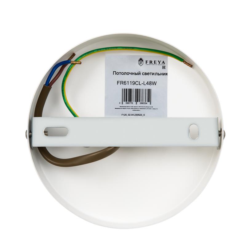  Светильник Crown 44Вт E14х4 IP20 потолочн. Freya FR6119CL-L48W фото в каталоге от BTSprom.by