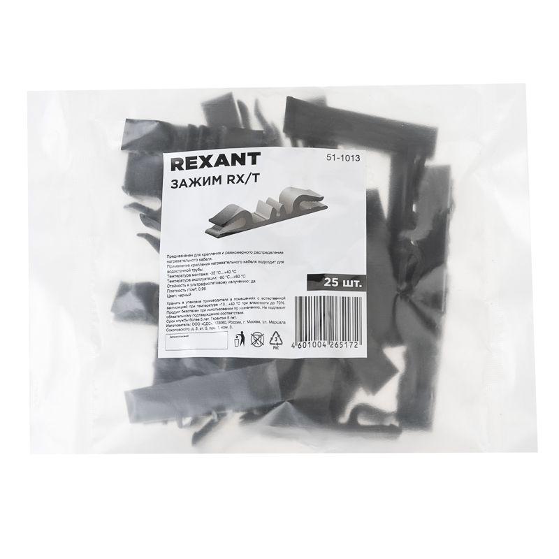  Зажим RX/Т (уп.25шт) Rexant 51-1013 фото в каталоге от BTSprom.by