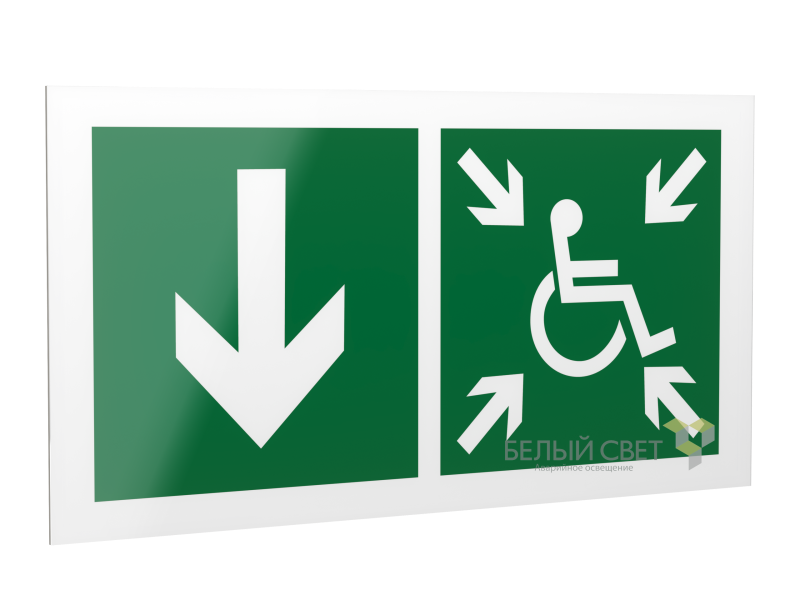 рассеиватель bs-dr-4.e79"указ.двери пунк. сбора(без.зоны)мгн(лев.)" белый свет a21044 от BTSprom.by