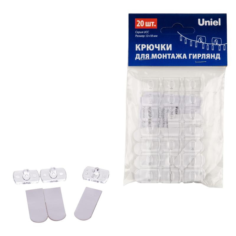 крючок для монтажа гирлянд ucc-y11 clear 020 polybag прозр. (уп.20шт) uniel ul-00009937 от BTSprom.by