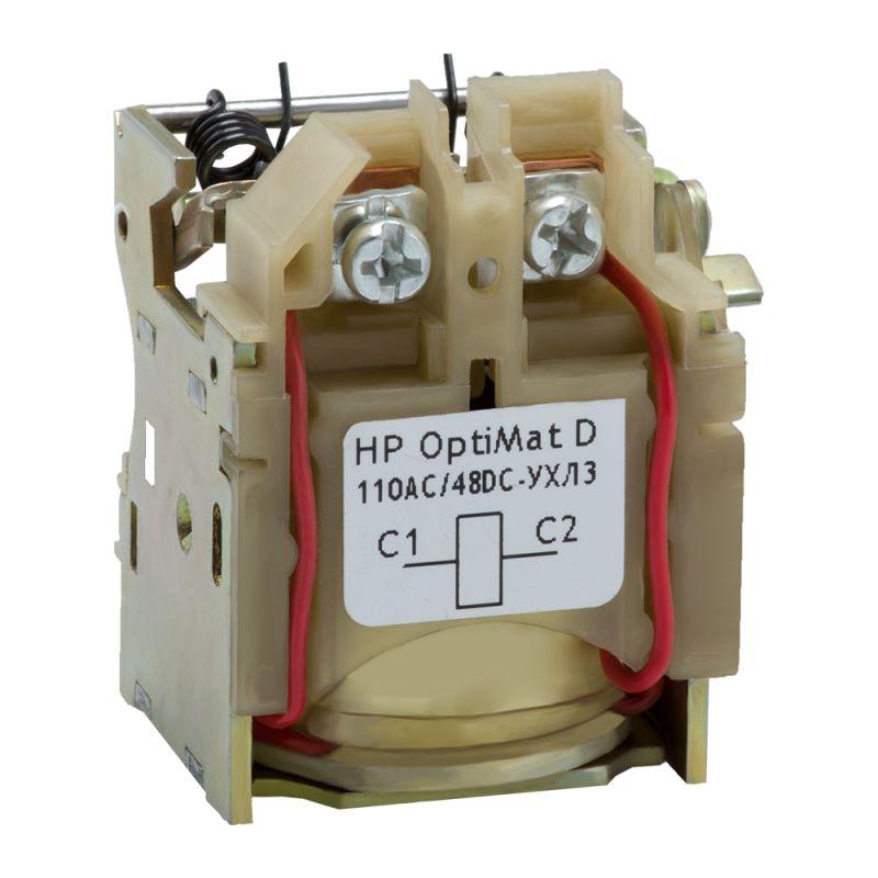 расцепитель независимый optimat d100 d160 d250 d400 d630 110dc/230ac ухл3 кэаз 143496 от BTSprom.by