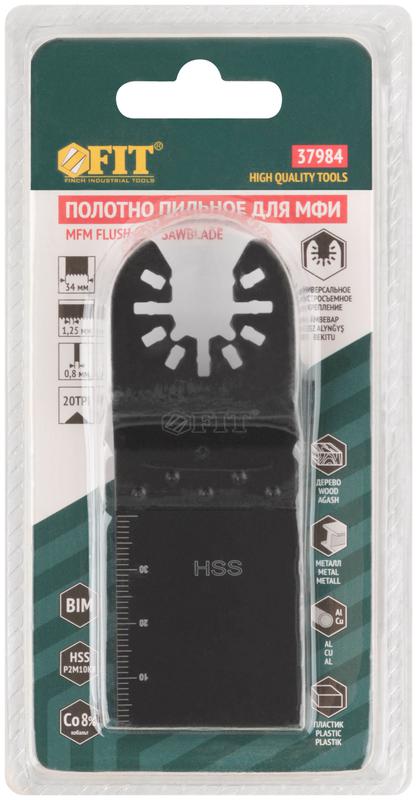  Полотно пильное фрезерованное ступенчатое Bi-metall Co 8% 34х0.8мм FIT 37984 фото в каталоге от BTSprom.by