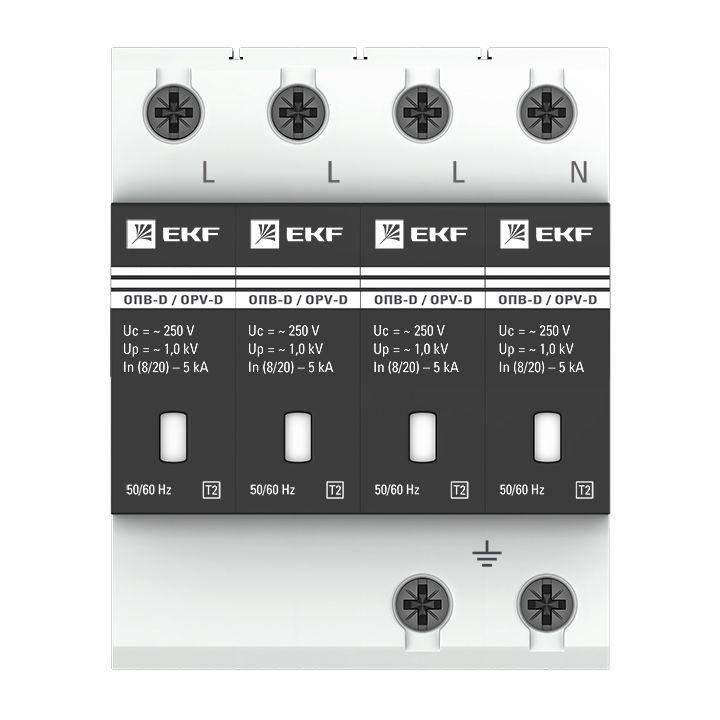  Ограничитель перенапряжения имп. ОПВ-D4 EKF opv-d4 фото в каталоге от BTSprom.by