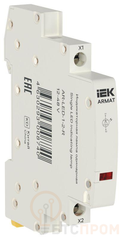 Лампа индикаторная одинарная LED 12-48В AC/DC красн. ARMAT IEK AR-LED-1-2-R фото в каталоге от BTSprom.by  Лампа индикаторная одинарная LED 12-48В AC/DC красн. ARMAT IEK AR-LED-1-2-R фото в каталоге от BTSprom.by