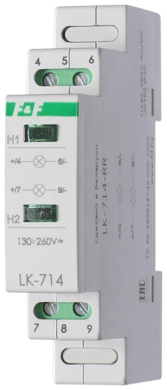 указатель напряжения lk-714 (сигнализация наличия 2-х напр. 35мм 230в ip20 монтаж на din-рейке) f&f ea04.007.003 от BTSprom.by