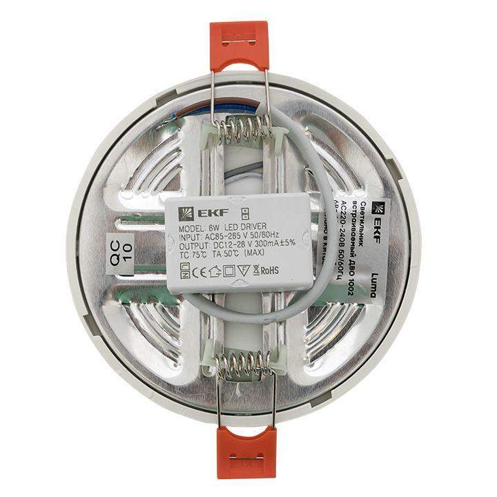 Светильник светодиодный ДВО 1002 6Вт 4000К IP20 встраив. Basic EKF DLL-1002-6-4000 фото в каталоге от BTSprom.by  Светильник светодиодный ДВО 1002 6Вт 4000К IP20 встраив. Basic EKF DLL-1002-6-4000 фото в каталоге от BTSprom.by