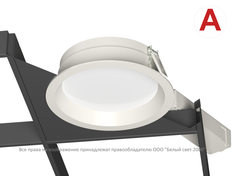  Светильник аварийный BS-DL-10-L2-LED V04 White 3000К Белый Свет a30248 фото в каталоге от BTSprom.by