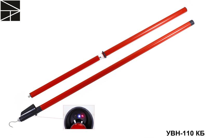 указатель высокого напряжения увн-110 кб с протоколом испытаний электро трейд et-uvn126-p от BTSprom.by