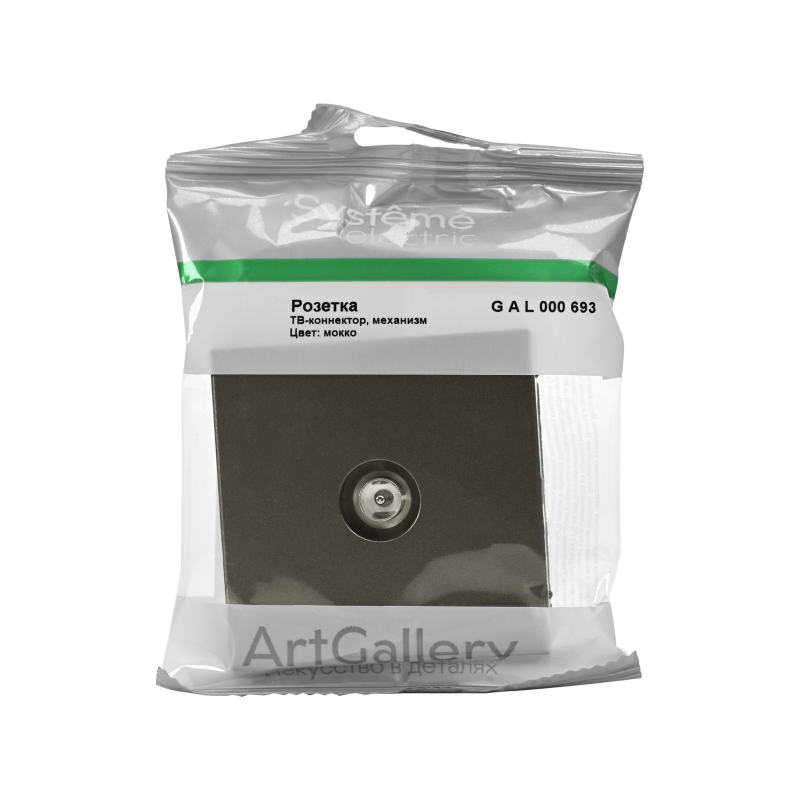  Антенна TV ArtGallery коннектор механизм мокко SE GAL000693 фото в каталоге от BTSprom.by