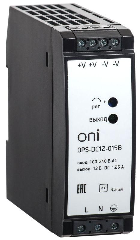 блок питания ops 220в ac/12в dc 15вт oni ops-dc12-015b от BTSprom.by