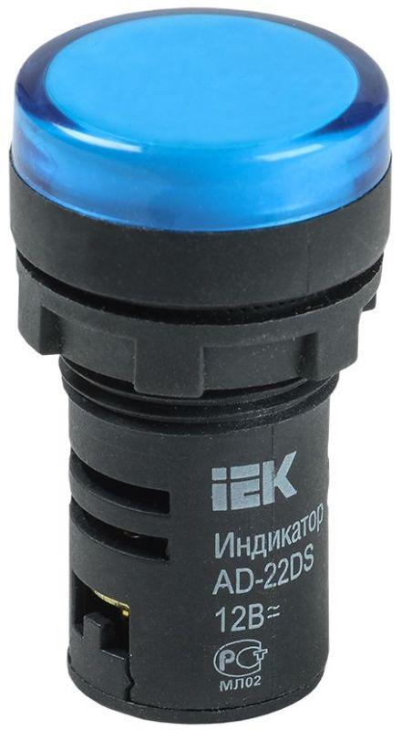 лампа светосигнальная ad22ds d22мм 12в ac/dc син. karat iek bls10-adds-012-k07 от BTSprom.by