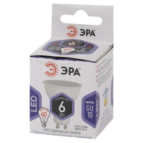 Лампа светодиодная LED MR16-6W-860-GU10 MR16 6Вт софит GU10 холод. бел. ЭРА Б0049070 фото в каталоге от BTSprom.by