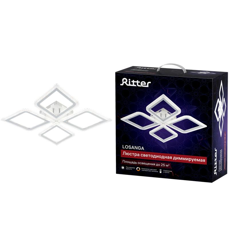 люстра потолочная светодиодная диммируемая losanga с ду 3 режима 510х510х75 82вт 25кв.м бел. ritter 52928 0 от BTSprom.by