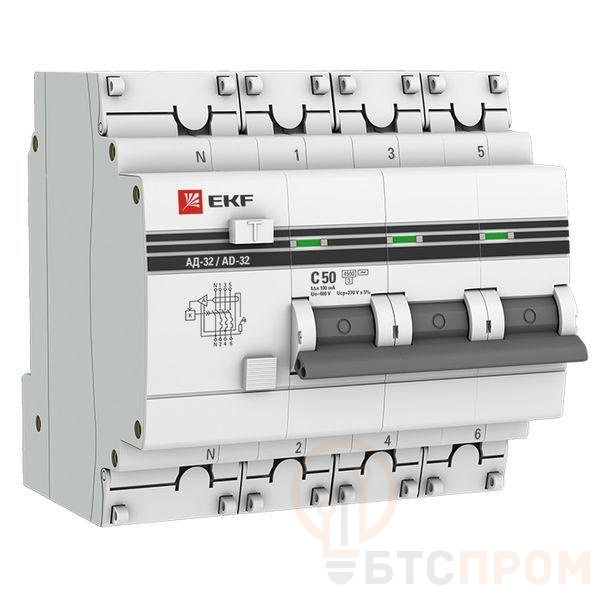 Выключатель автоматический дифференциального тока 4п (3P+N) C 50А 100мА тип AC 4.5кА АД-32 защита 270В электрон. PROxima EKF DA32-50-100-4P-pro фото в каталоге от BTSprom.by  Выключатель автоматический дифференциального тока 4п (3P+N) C 50А 100мА тип AC 4.5кА АД-32 защита 270В электрон. PROxima EKF DA32-50-100-4P-pro фото в каталоге от BTSprom.by