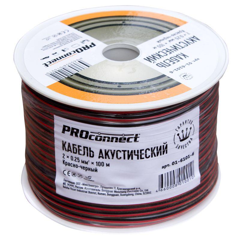 кабель stereo 2х0.25 к/ч (уп.100м) proconnect 01-6101-6 от BTSprom.by