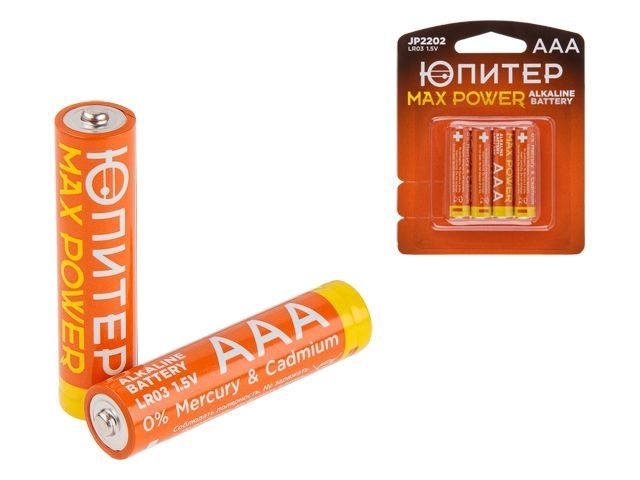 батарейка aaa lr03 1,5v alkaline 4шт. юпитер max power jp2202 от BTSprom.by