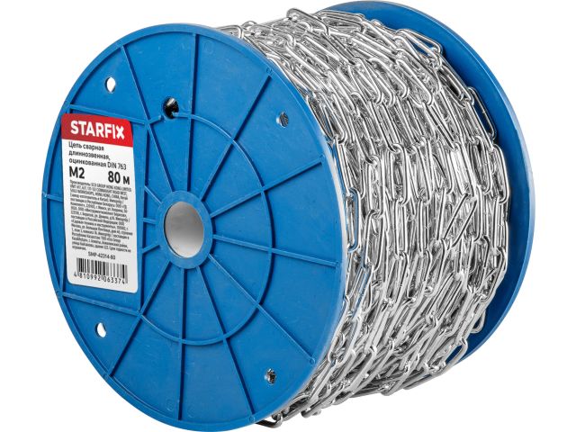 цепь сварная длиннозвенная, оцинк. м2 din 763 (бухта 80 м) starfix smp-42314-80 от BTSprom.by