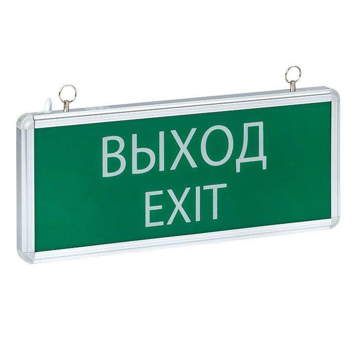 светильник аварийно-эвакуационный exit-101 односторонний led basic ekf exit-ss-101-led от BTSprom.by