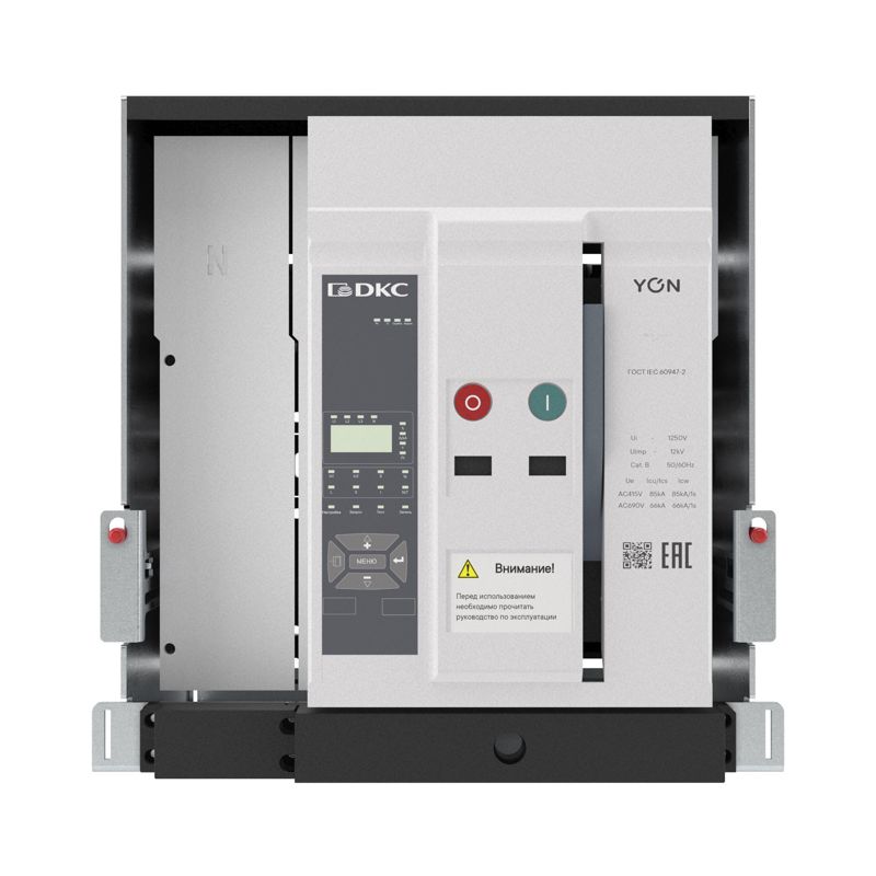  Выключатель автоматический воздушный 4P 1250А 66кА pro ANX12N расцепитель ETA выкатн. горизонт./вертикал. подключение YON ANX12NS4DH522200K фото в каталоге от BTSprom.by