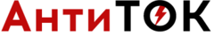 АНТИТОК фото в каталоге от BTS-prom.by АНТИТОК фото в каталоге от BTSprom.by