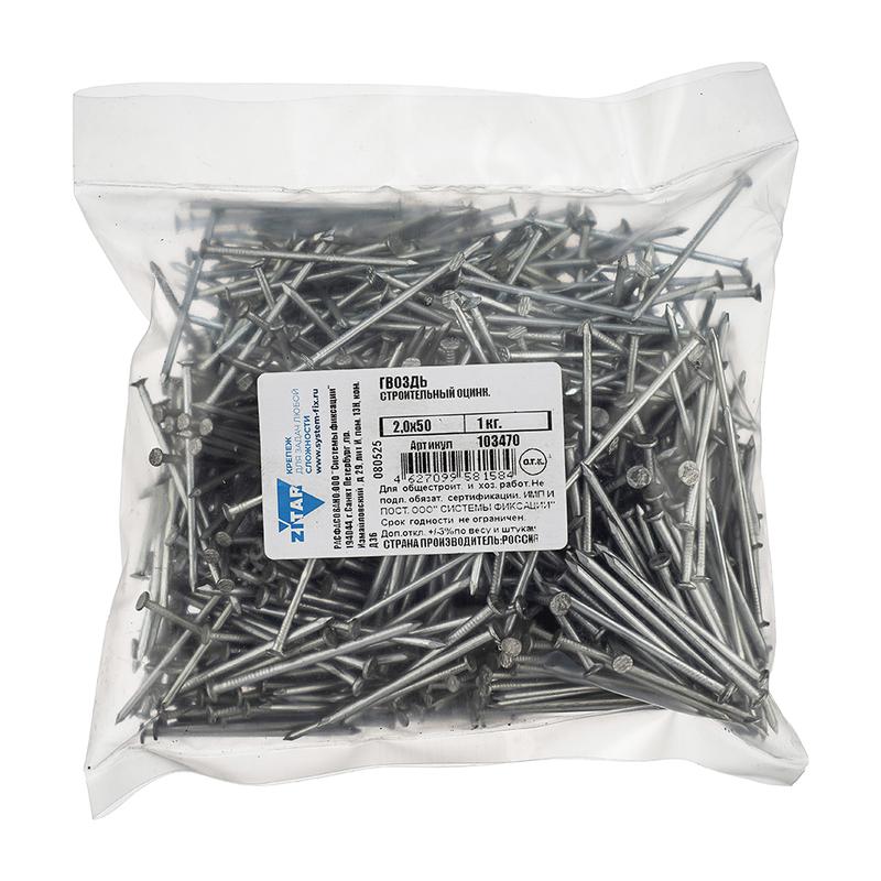 гвоздь строительный 2х50 оцинк. (уп.1кг) tech-krep/zitar 103470 от BTSprom.by