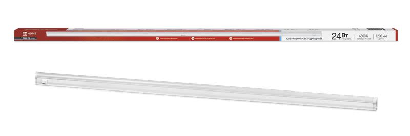 светильник светодиодный спб-т5 24вт 230в 6500к 2000лм 1200мм in home 4690612041438 от BTSprom.by светильник светодиодный спб-т5 24вт 230в 6500к 2000лм 1200мм in home 4690612041438 от BTSprom.by