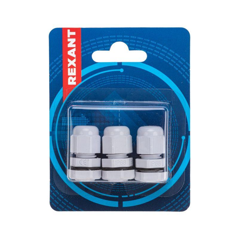  Ввод кабельный PG-7 (3.5-6мм) сер. комплект (уп.3шт) Rexant 07-8007-A3 фото в каталоге от BTSprom.by