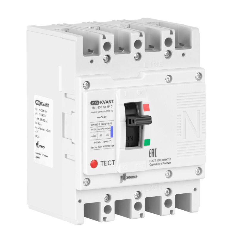 выключатель автоматический pro.kvant tm-63n 4p c 20а 35ка в литом корпусе с термомагнит. расцеп. контактор kv0000140 от BTSprom.by