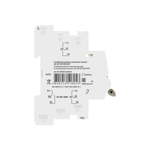  Контакт совмещенный вспомогательный и сигнальный AV-OF+OF/SD EKF av-of-of/sd-averes фото в каталоге от BTSprom.by