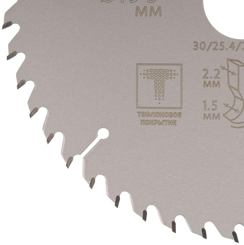  Диск пильный по дереву с тефлоновым покрытием 48Т Profi plus 190х1.5/2.2х30/25.4/20/16мм Cutop 75-19048Т фото в каталоге от BTSprom.by