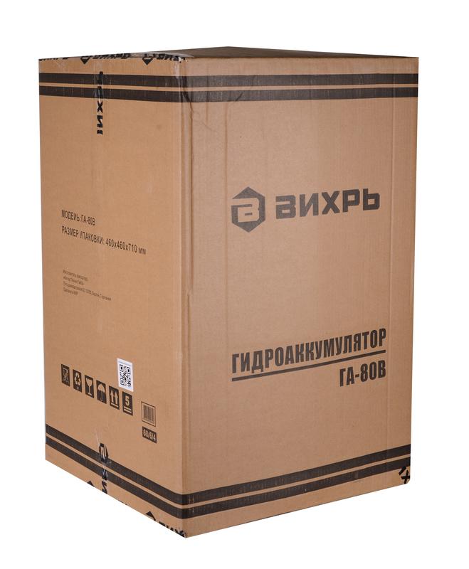  Гидроаккумулятор ГА-80В Вихрь 68/6/4 фото в каталоге от BTSprom.by