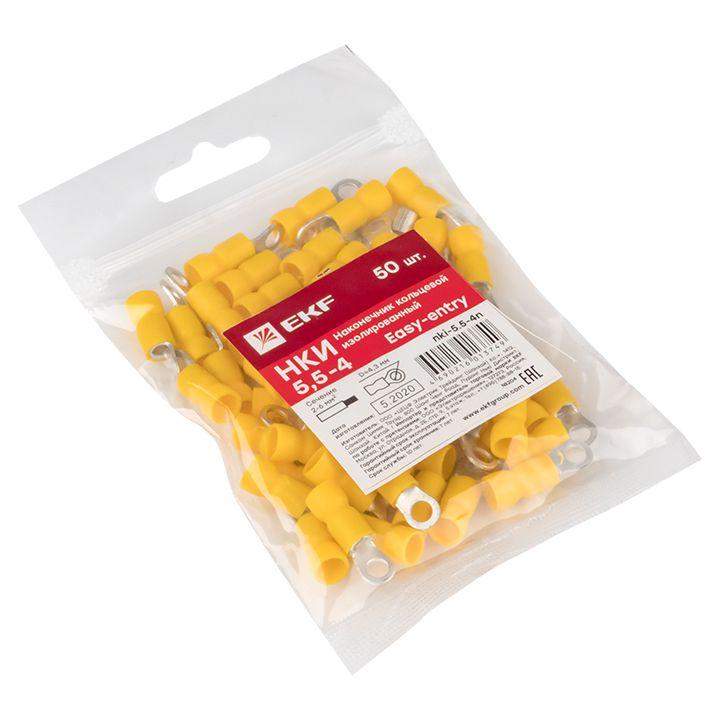  Наконечник кольцевой изол. НКИ 6.0-4 (уп.50шт) EKF nki-5.5-4n фото в каталоге от BTSprom.by