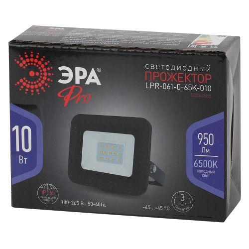  Прожектор светодиодный LPR-061-0-65K-010 10Вт 6500К 950лм IP65 100х80х26 уличный Эра Б0043588 фото в каталоге от BTSprom.by