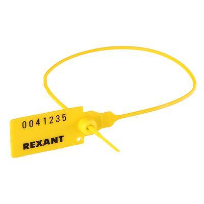 пломба пластиковая номерная 350мм желт. rexant 07-6132 от BTSprom.by