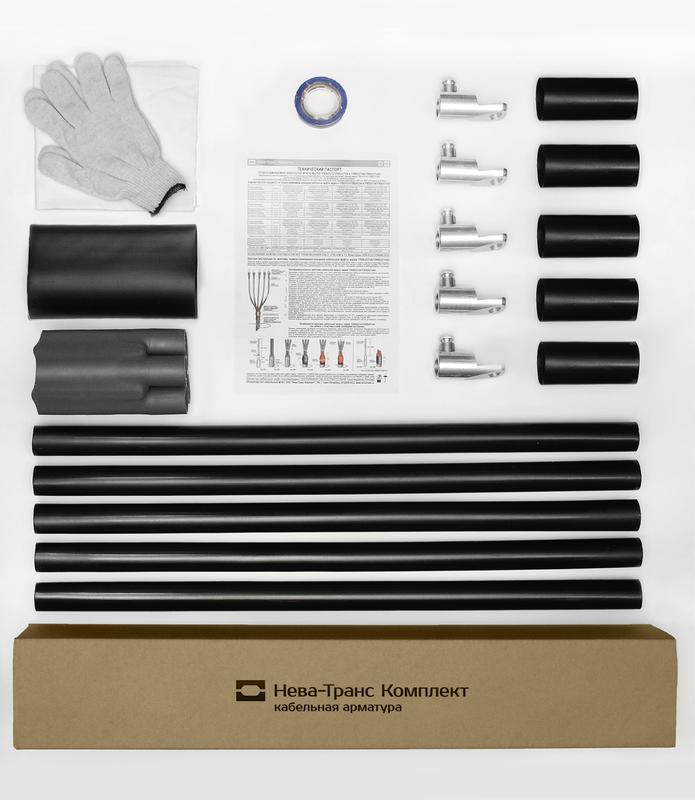 муфта кабельная концевая внутр. уст. 1кв 1пквтпн-5х(35-50) с болтов. наконечн. нева-транс комплект 22020046 от BTSprom.by