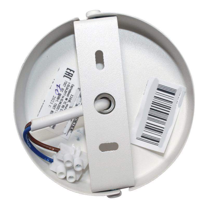  Светильник НСБ 01-60-147 "Шалот" 211 E27 лофт-кантри ф200 бел. муар (инд. упак.) Элетех 1005404316 фото в каталоге от BTSprom.by