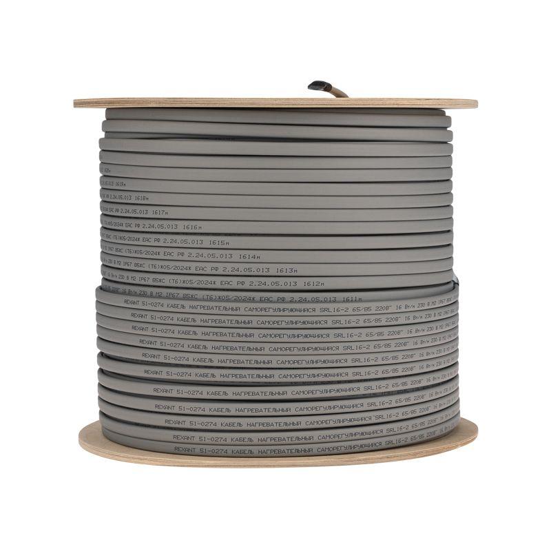  Кабель греющий (нагрев.) саморег. SRL16-2 неэкранированный 16Вт/м 0.88кв.мм/105м 300м Rexant 51-0274 фото в каталоге от BTSprom.by