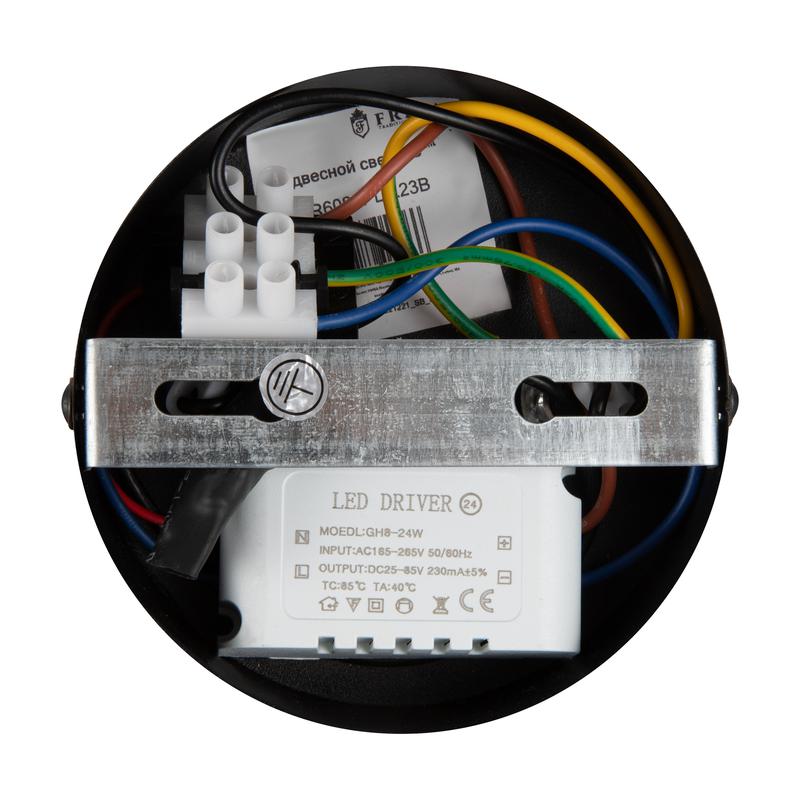  Светильник Airy 16Вт IP20 подвесной Freya FR6082PL-L23B фото в каталоге от BTSprom.by