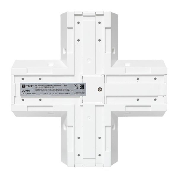  Коннектор фигурный для светодиод. линейных светильников ДБО-X 12Вт 4000К IP20 бел. LUMA EKF LBL-X-12-W-4000 фото в каталоге от BTSprom.by