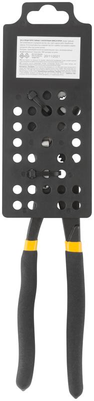  Клещи переставные быстрая регулировка профи 250мм (31/65мм) FIT 70646 фото в каталоге от BTSprom.by